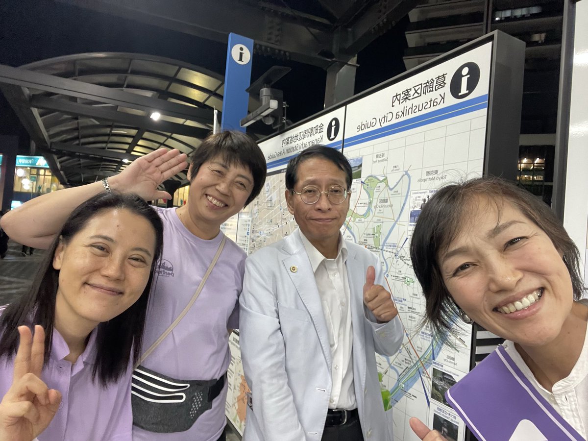 正解は。。。

木島センセーでした👍

ボラさんの呟き。
「今日は変なTシャツじゃないんだ😅」

センセーが話す、私はニコニコ☺️チラシ配りに専念。
楽しく活動できました❤️