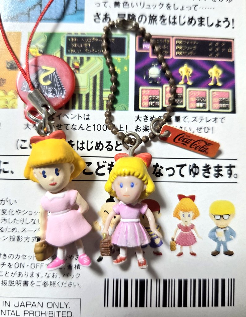 minaminononchi's tweet image. コミュニティストアのポーラ、なんか似てないんだよなぁってずーーっと思ってたんだけど…まさか初期のスマートポーラモデルだったんだ!？手の角度と靴の色も同じだし！
そういう事だったのか😆