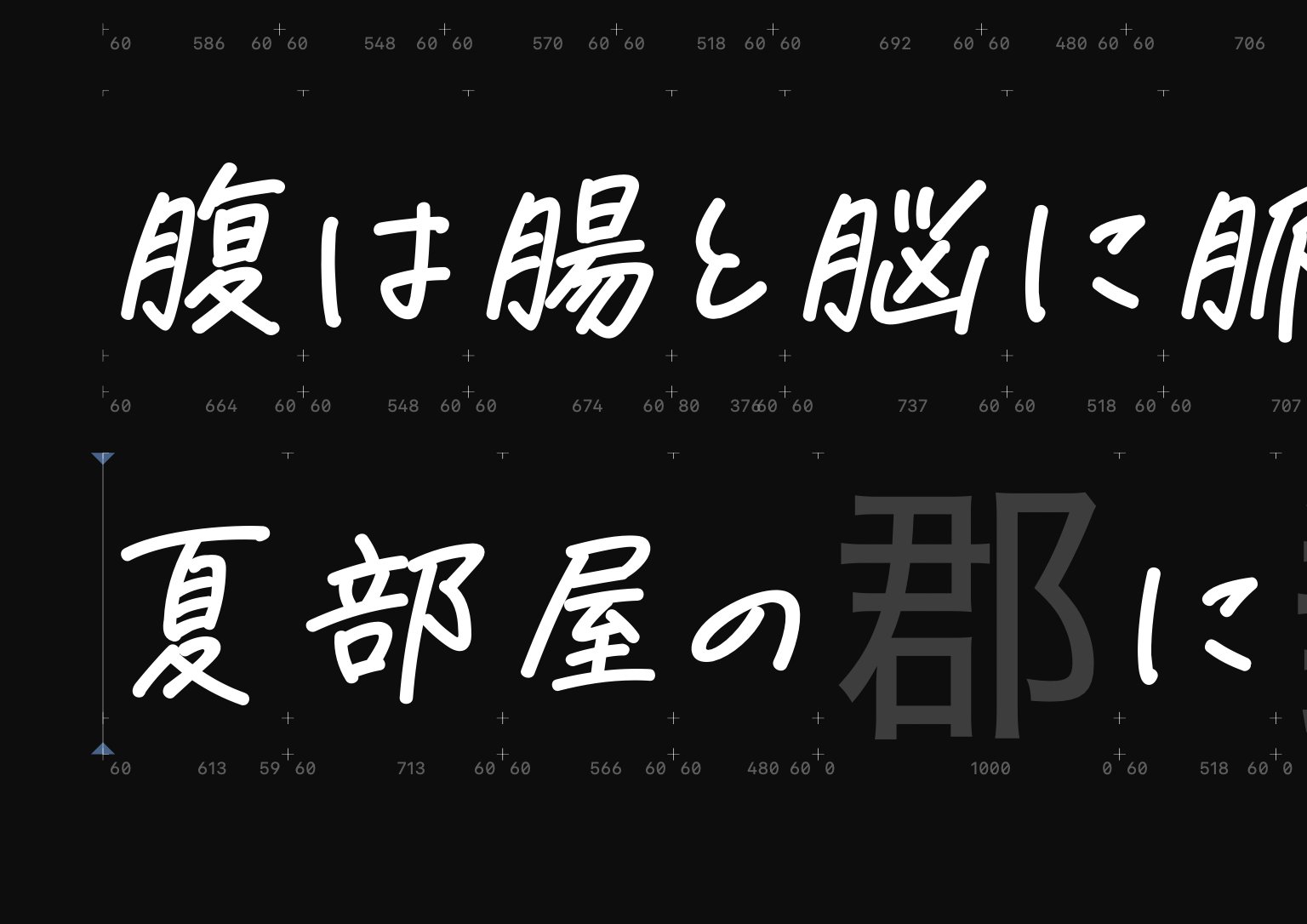 ジャック様おまとめ専用✦292・33✦会社様用看板製作✦50×50✦フォント変更 ジャック様おまとめ専用✦292・33✦会社様用看板製作✦50