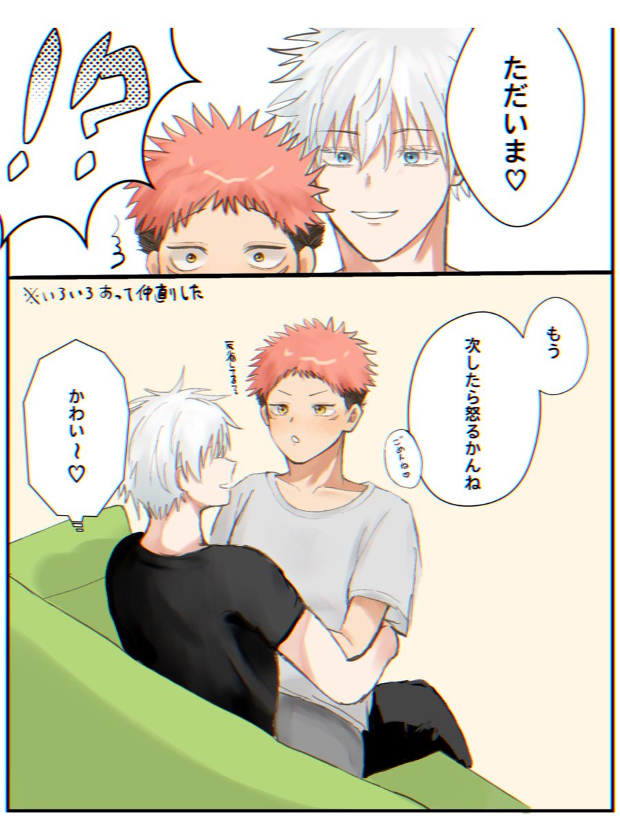 PUPU🌷 (@PZ00990801) / X
