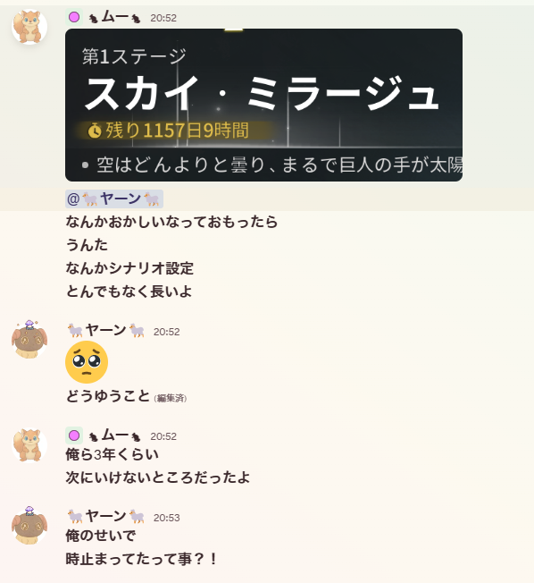 tsuna_3nd's tweet photo. しんぷるにあ、ほ https://t.co/OxWyi4lfO3
