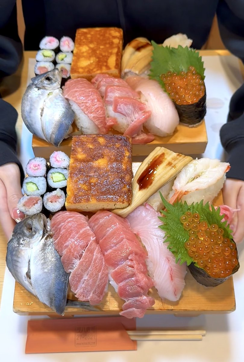 くみくみはうす 手のひらサイズの巨大寿司🍣 千葉『茂八寿司』 江戸時代から続くお店で