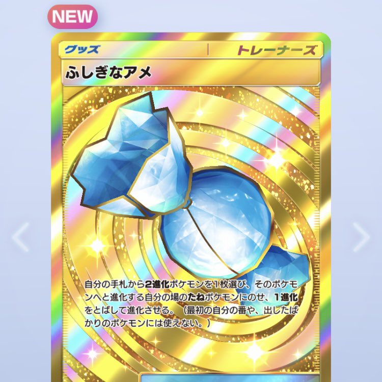 ユイ☺︎色ブイズパ (@annkororro) / Posts / X