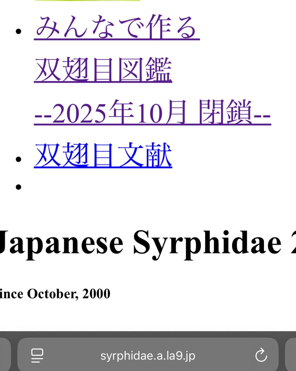 syutyu_064's tweet image. 嘘だと言ってほしい