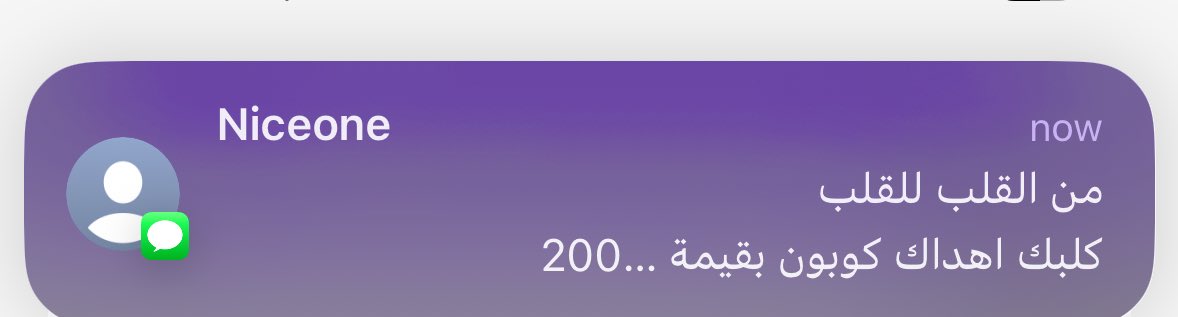 La petite morte (@pe2009t) on Twitter photo 