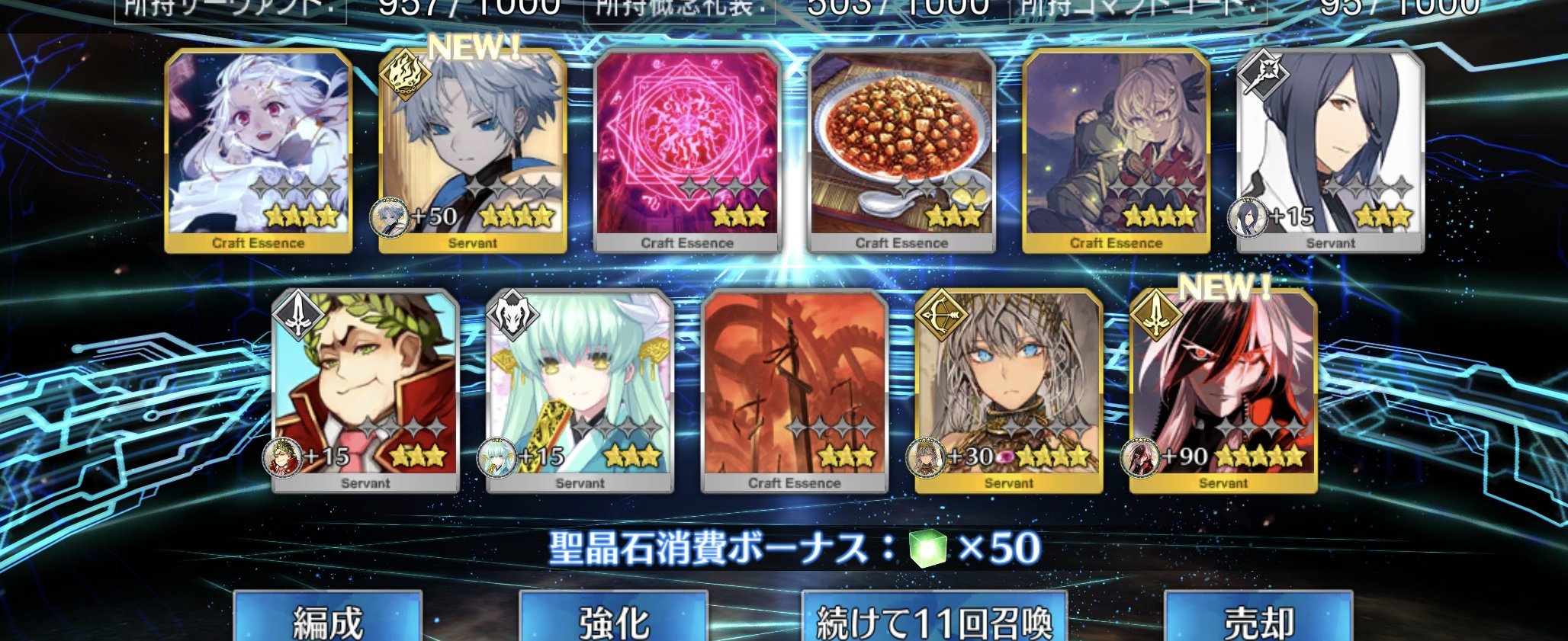 タヌキ🎲 (@tanukis5984) / X