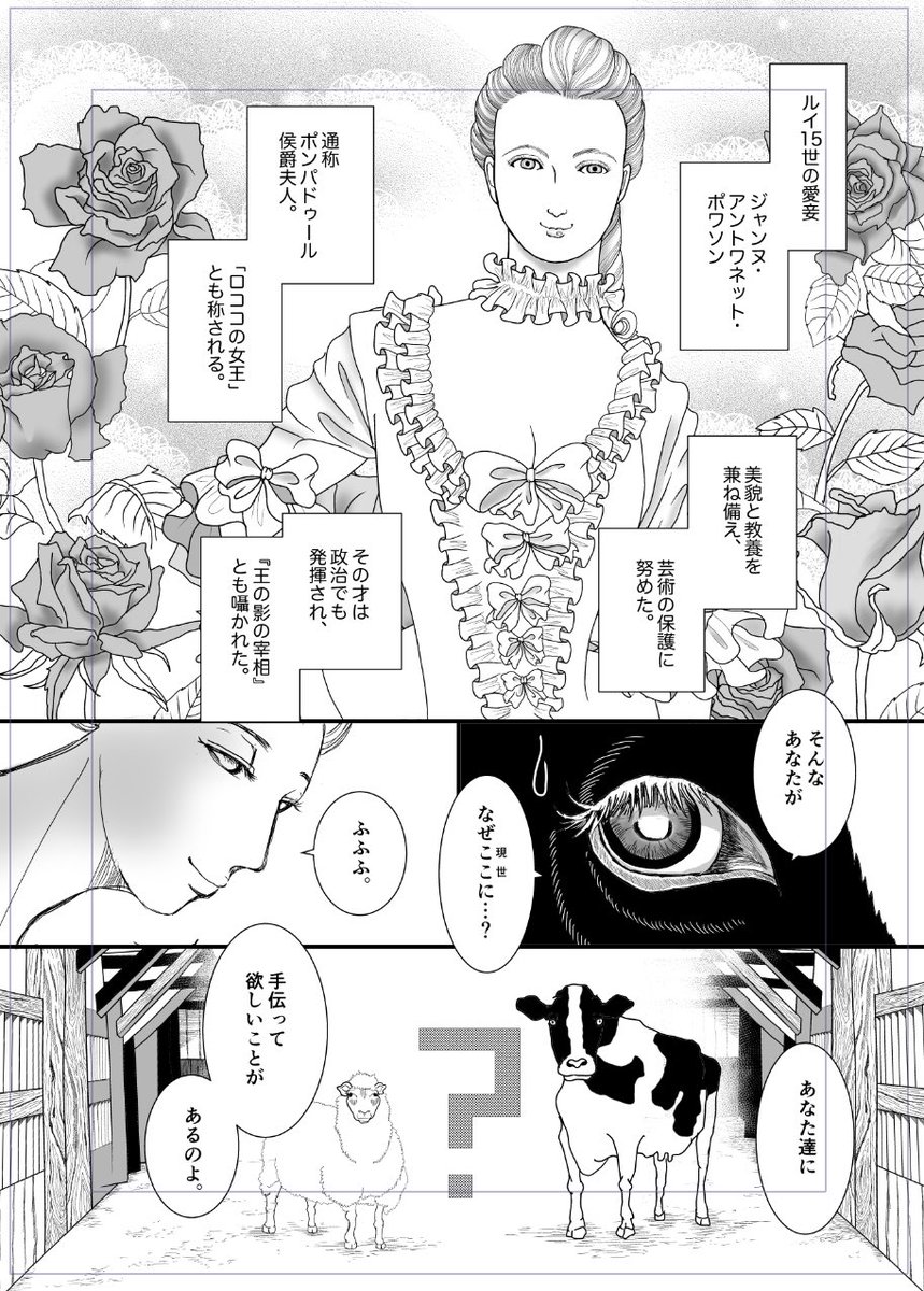 おなす (@onasu026) / Posts / X