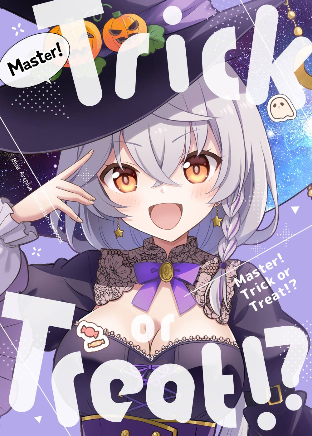 ちょこりんページ♡⃜ chocorinチョコリン6002🪐💫 on X: 