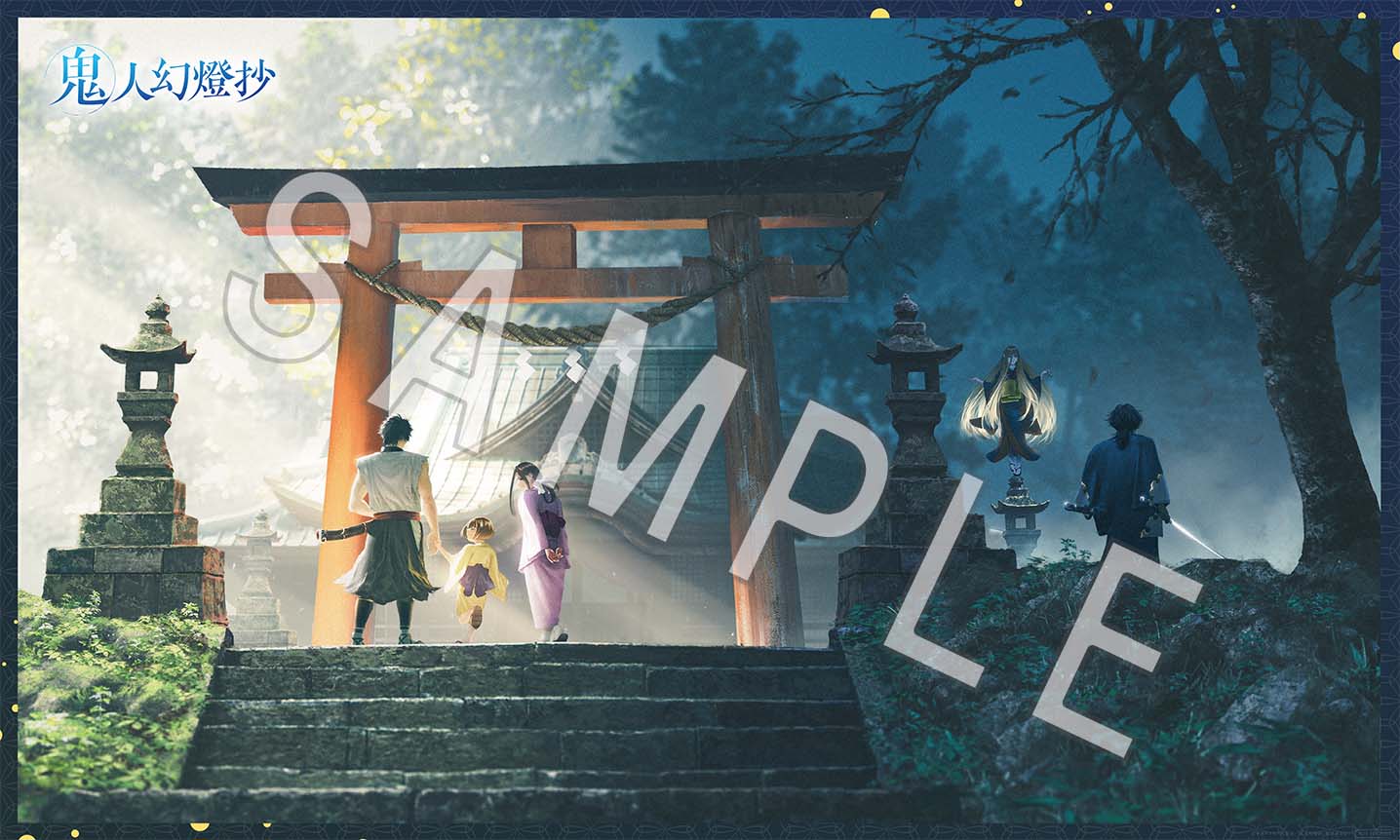 幻夢年代記＆幻夢年代記２ 十二幻夢曲（Full Version） - YouTube