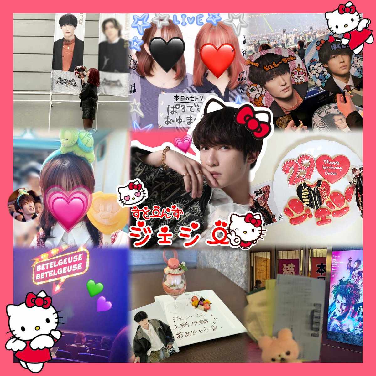 _hpx_x's tweet image. 🌜🌍︎🌟JESSE︎🌟🌍🌛

♡で気になりさんお迎えします❤️

#スト担さんと繋がりたい  #スト担と繋がりたい #over20なスト担と繋がりたい  #わーーーージャニヲタさんと繋がるお時間がまいりましたいっぱい繋がりましょ  #SixTONES担さんと繋がりたい