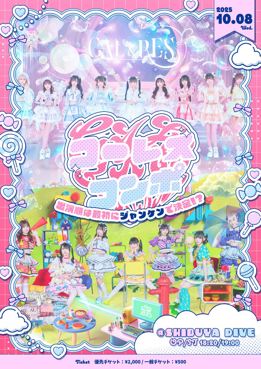 ポンコツコンポ (@ponkotsukonpo) / X