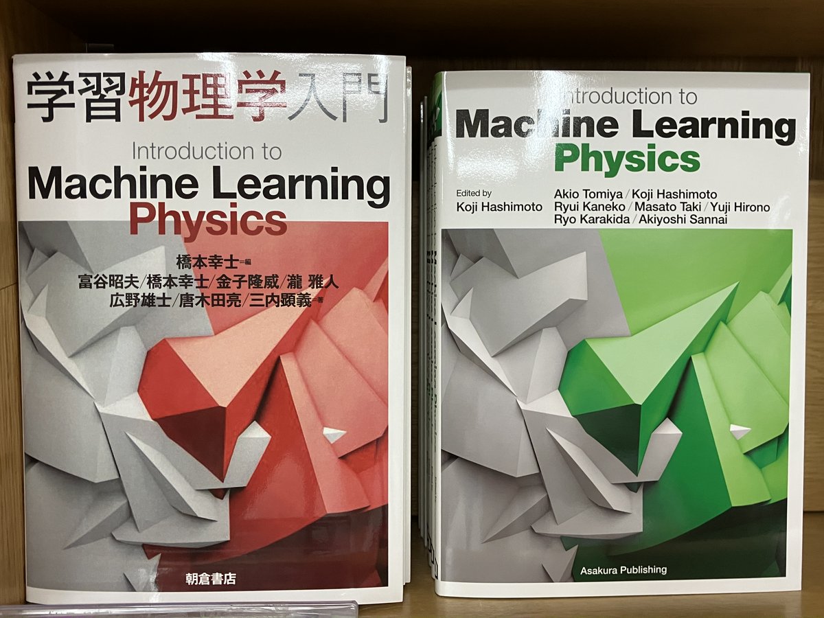 力書房　奇術研究　奇術研究講習テキスト　全冊まとめ売り 力書房 奇術研究 奇術研究講習テキスト 全冊まとめ売り - メルカリ