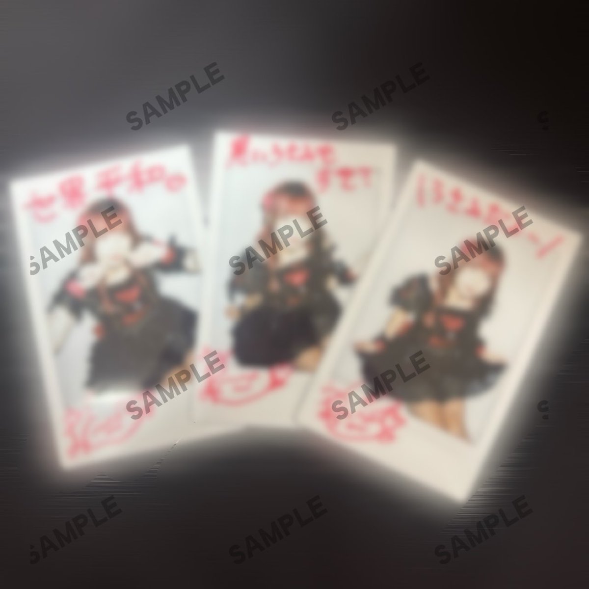g_theater_ tweet picture