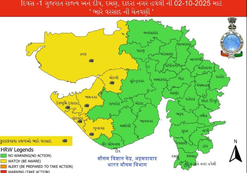 CycloneAnalyser's tweet photo. While #Cyclone #AS02 is expected to cause isolated heavy rain in the western edge of the #Kutch &amp;  #Kathiawar peninsula. 
Follow the regional weathermen &amp; regional meteorological centre of @Indiametdept for more updates. 

Stay safe &amp; stay tuned for more updates. https://t.co/YsmXdNc3R3