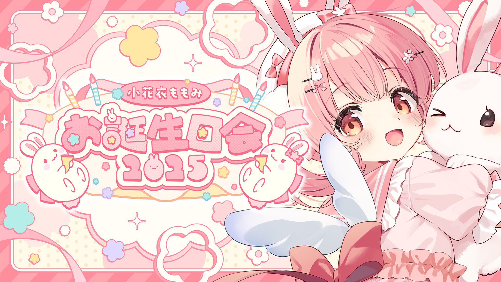 𝒁𝑰𝑵 (@ZIN1217) / X