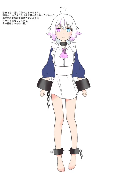 間に合った #恋羽るりね2周年新衣装
