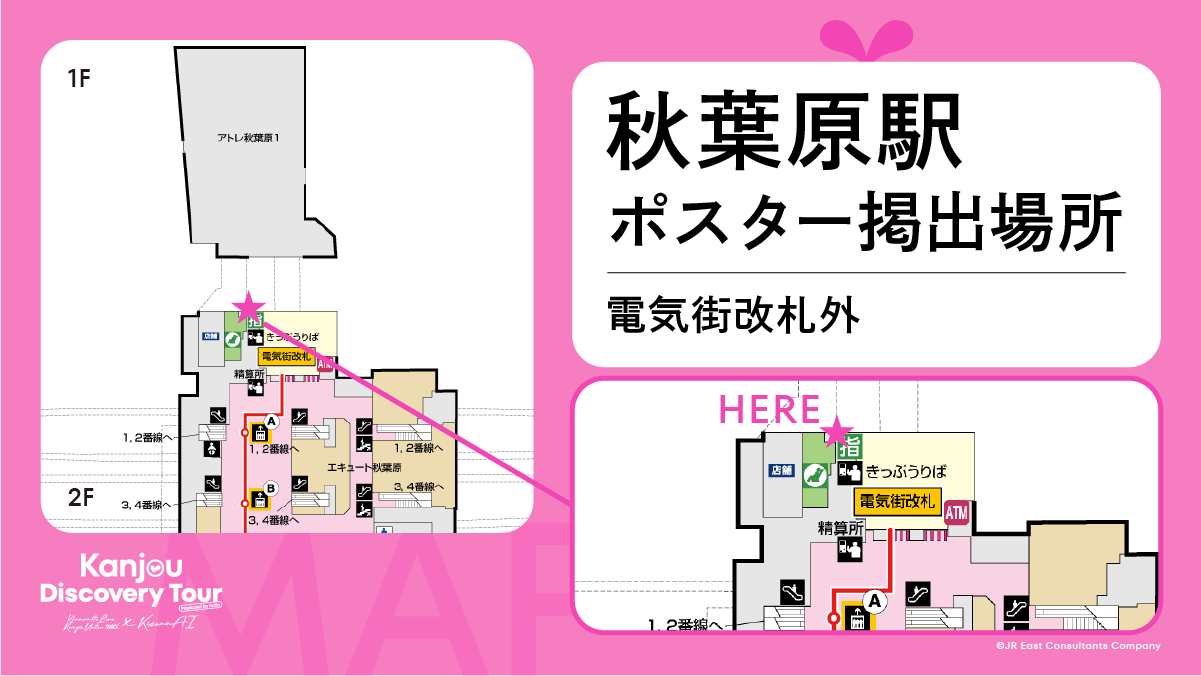 ✧めん子様オーダーページ✧ めめんち (@nmememen) / X