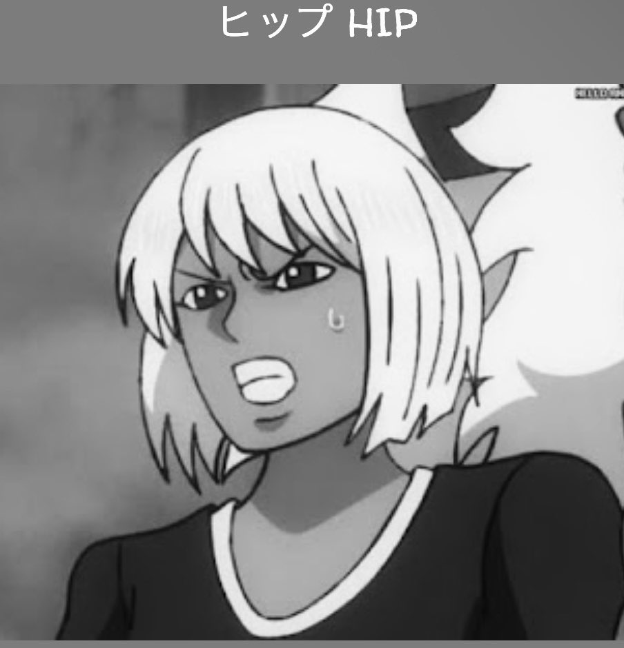 aka_onepiece's tweet photo. ローを採用するならこの子らが採用されないわけがない！お願いします、運営さん… https://t.co/BCkwCfiEg9