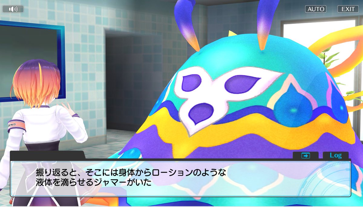 Si⑨ (@Sigotono_jammer) / X