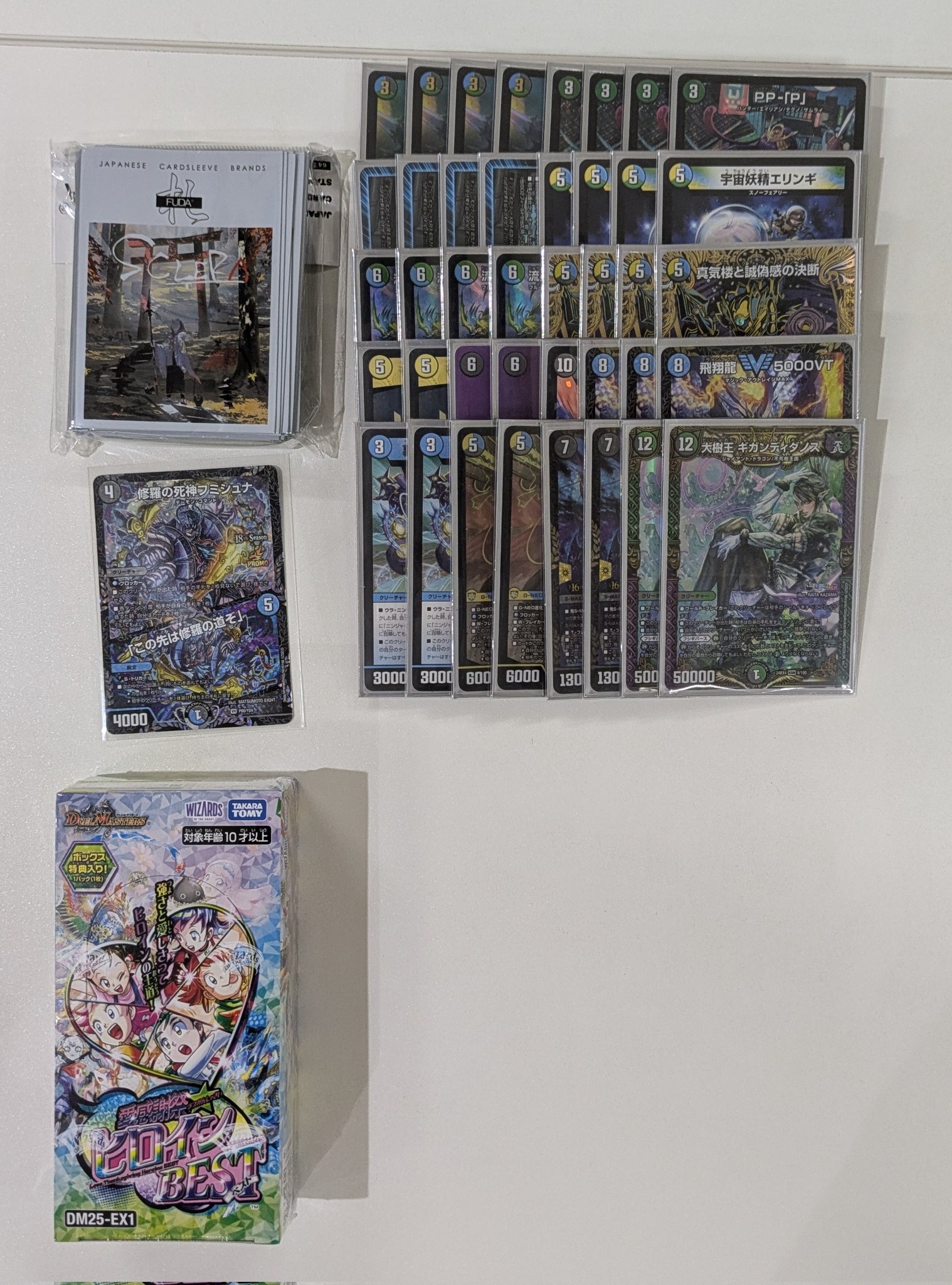 即日発送＆フォロワー様5%オフ❗️ 大会優勝　ドラゴンテイルデッキ　④ 公式】YU-GI-OH.jp (@yu_gi_oh_jp) / Posts / X