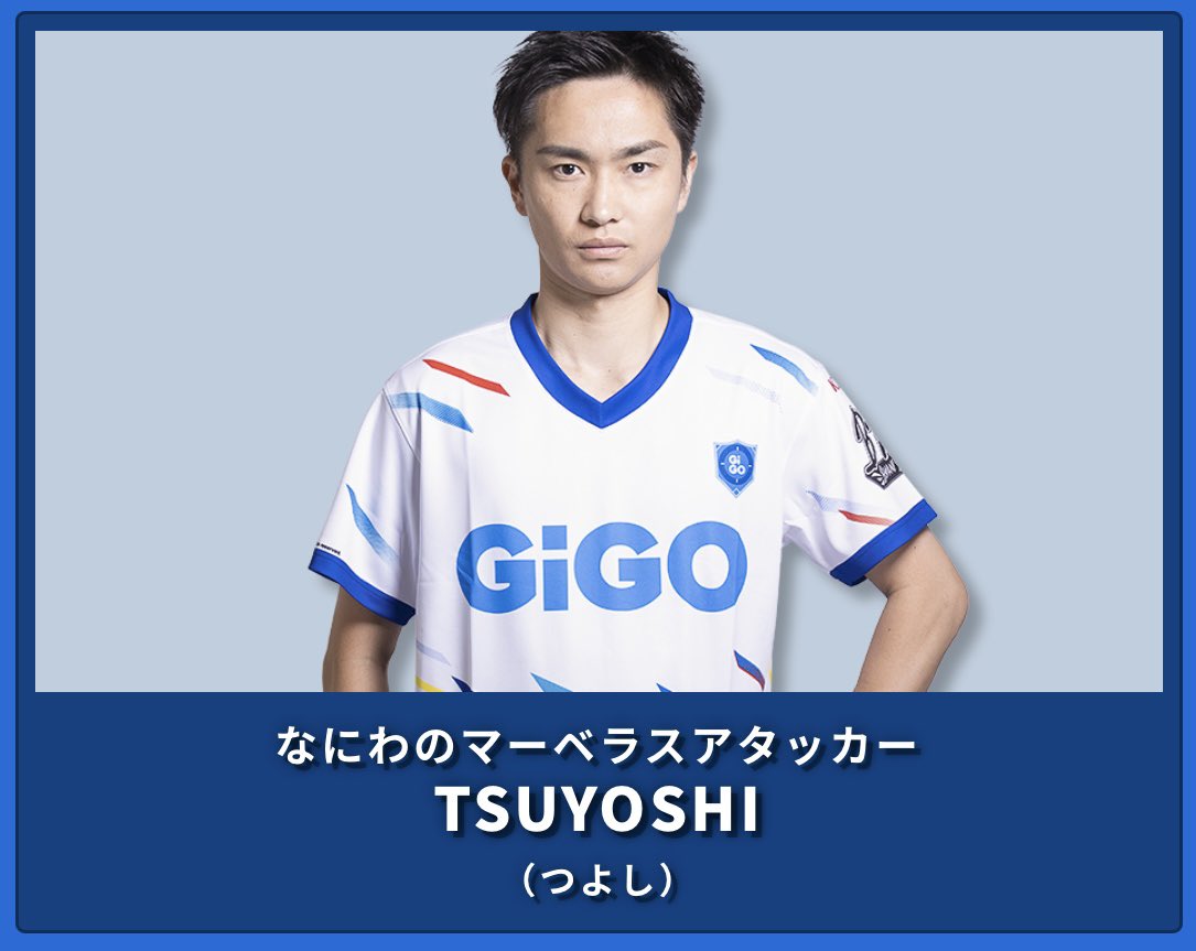 YOSHIRIKO_713's tweet image. ✨❤️🔥
#BPLS5 #DDR #チームGiGO #俺と一緒にBPLS5