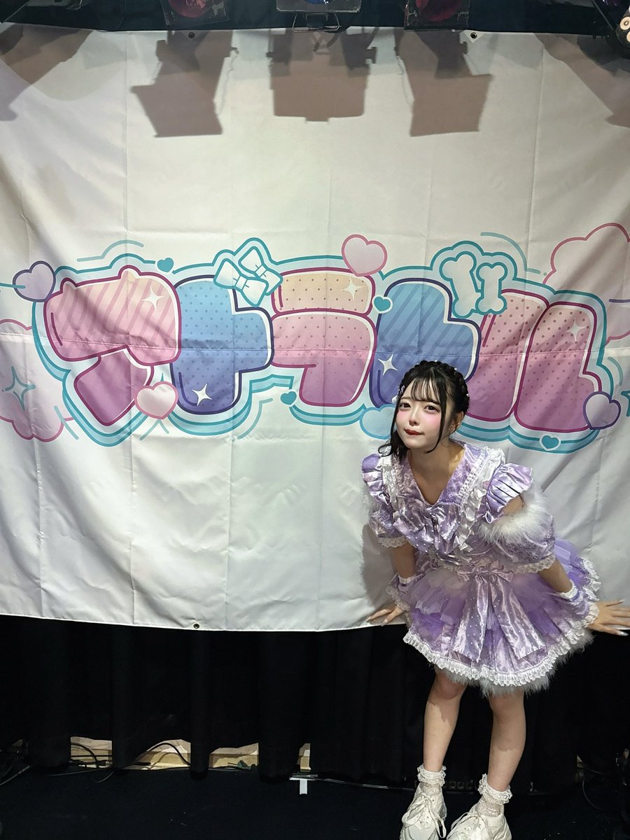 紫月あむ【アドラドル】 (@adld_amu) / Posts / X