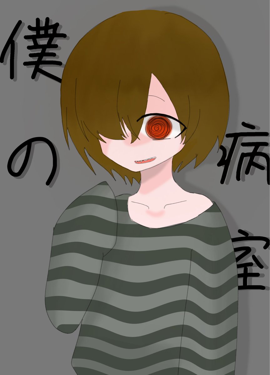 Sky (@Sky92474221) / Posts / X