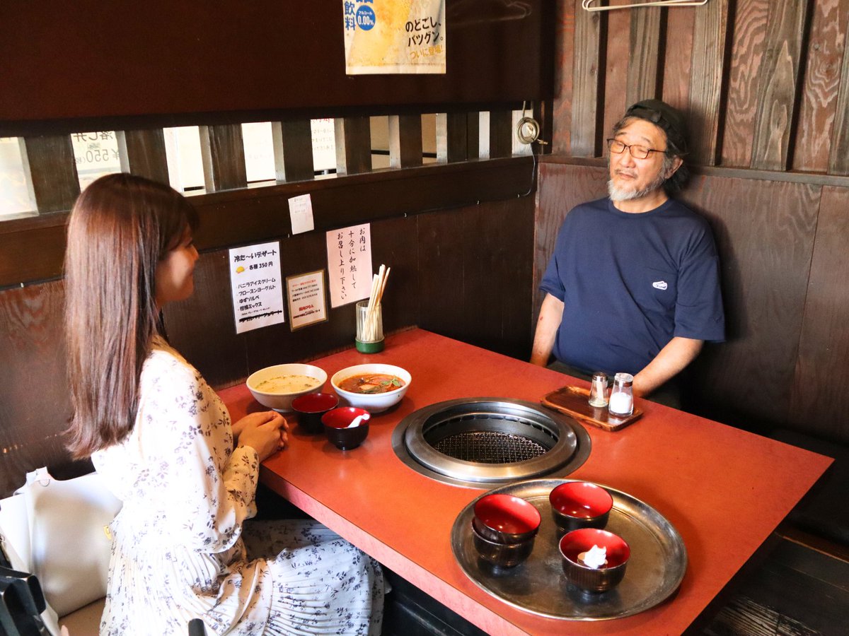 town847's tweet image. 今回は
#日産神奈川 武蔵中原店
帶金さんオススメの『焼肉がもん』を紹介✨

本物を追求し続ける焼肉屋さん。

いただいたスープは濃厚で、旨味がぎゅっと詰まっていました😁
お肉へのこだわりが一杯から伝わります✨

気になった方は、ぜひ足を運んでみてください！

#town847 #FMヨコハマ #大枝桃果