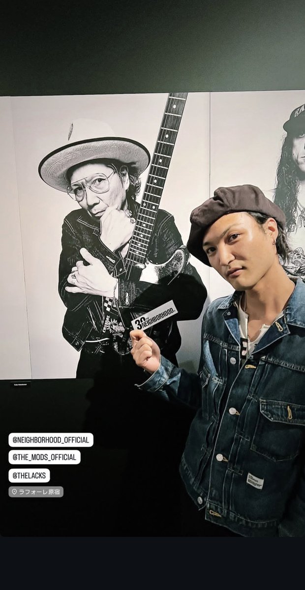 19810621's tweet photo. こんなの告知ありましたっけ?
10/5まで?とのこと!
近くの人は急げ〜!!!
https://t.co/5fHuV7ECiG
#themods #森山達也
#THELACKS #伊藤隆史 https://t.co/EXj1rKUa48