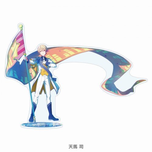 旗がでけぇ司くんのアクスタシリーズ