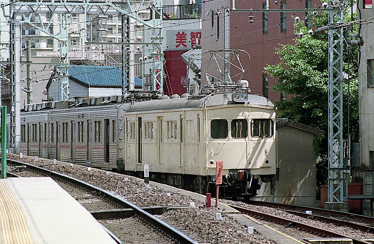 法円坂潤太・C106日曜ス23a東6 (@houenzaka) / X