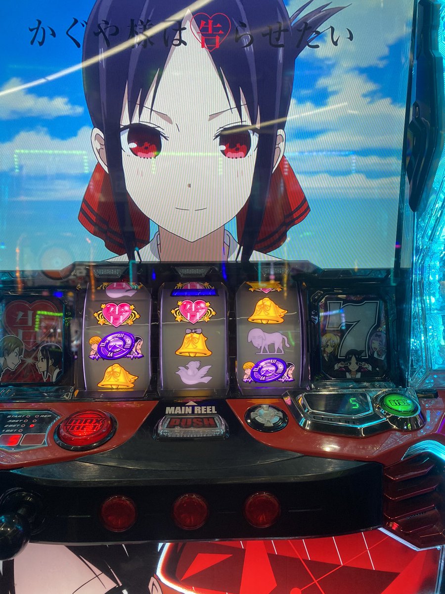 【らむちーず】 tweet media