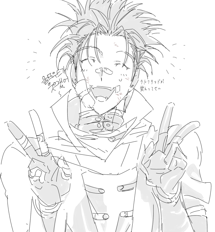 웃는걸 너무 안그린듯