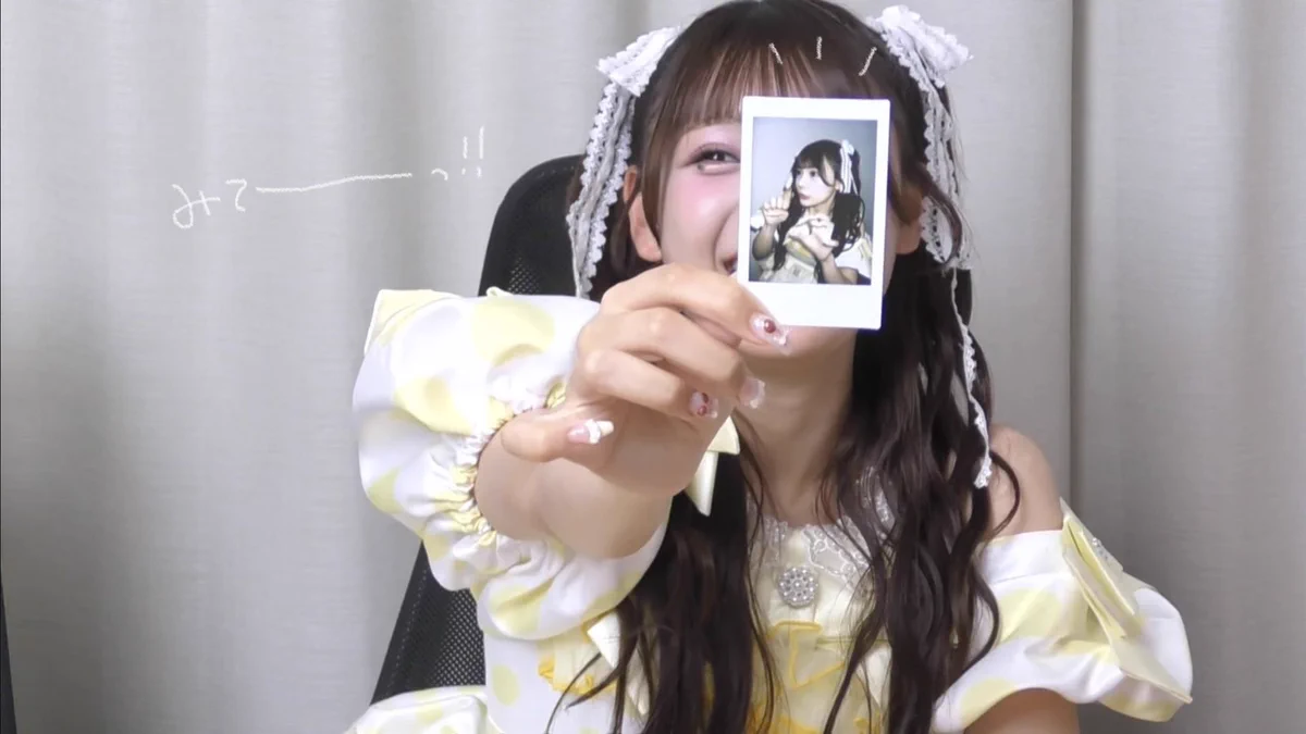 CUTIE STREET 古澤里紗 大特典会 リリイベ プリントチェキ20種 古澤