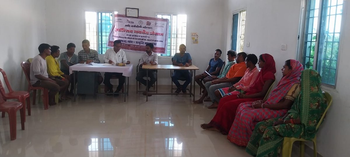 KoreaDist's tweet image. कोरिया जिले के 154 जनजातीय ग्रामों में चल रहा अभियान। ग्राम विकास प्लान तैयार
बाल विवाह मुक्त और नशामुक्त समाज के लिए लिया गया संकल्प..

#DAJGUA #tribalwelfare #tribaldevelopment #आदि_कर्मयोगी_अभियान #koreadistrict  #chhattisgarh