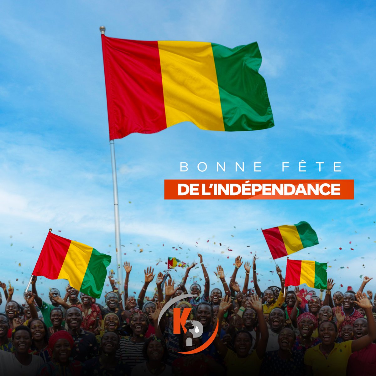 Chez KP, nous croyons en une Guinée forte, dynamique et tournée vers l’avenir.

Bonne fête de l’Indépendance !

#KP #Carburant #Indépendance #ContenuLocal #Guinée