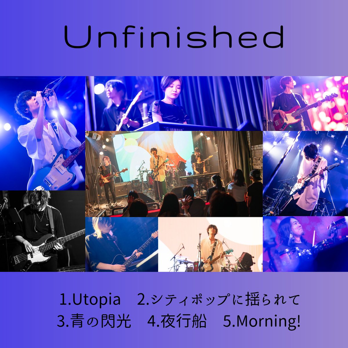 pho_shi's tweet photo. 9/13 #YSFES ありがとうございました!
moeco Unfinished MiRA
タップするとセトリを見れます🎤
アーカイブは10/13まで販売中です📢
https://t.co/wUxn7MOYNn https://t.co/YAux1blzHG
