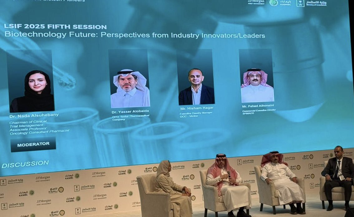 yaserob's tweet photo. تشرف اليوم بالمشاركة في جلسة حوارية حول (مستقبل التقنية  الحيوية من منظور القادة) وناقشنا في الجلسة دور القطاع الصناعي في دعم الاستراتيجية الوطنية لتقنية الحيوية من خلال تسليط الضوء على الفرص والتحديات التي تواجه الشركات المحلية #LSIF2025 https://t.co/G57Vjs1a7y