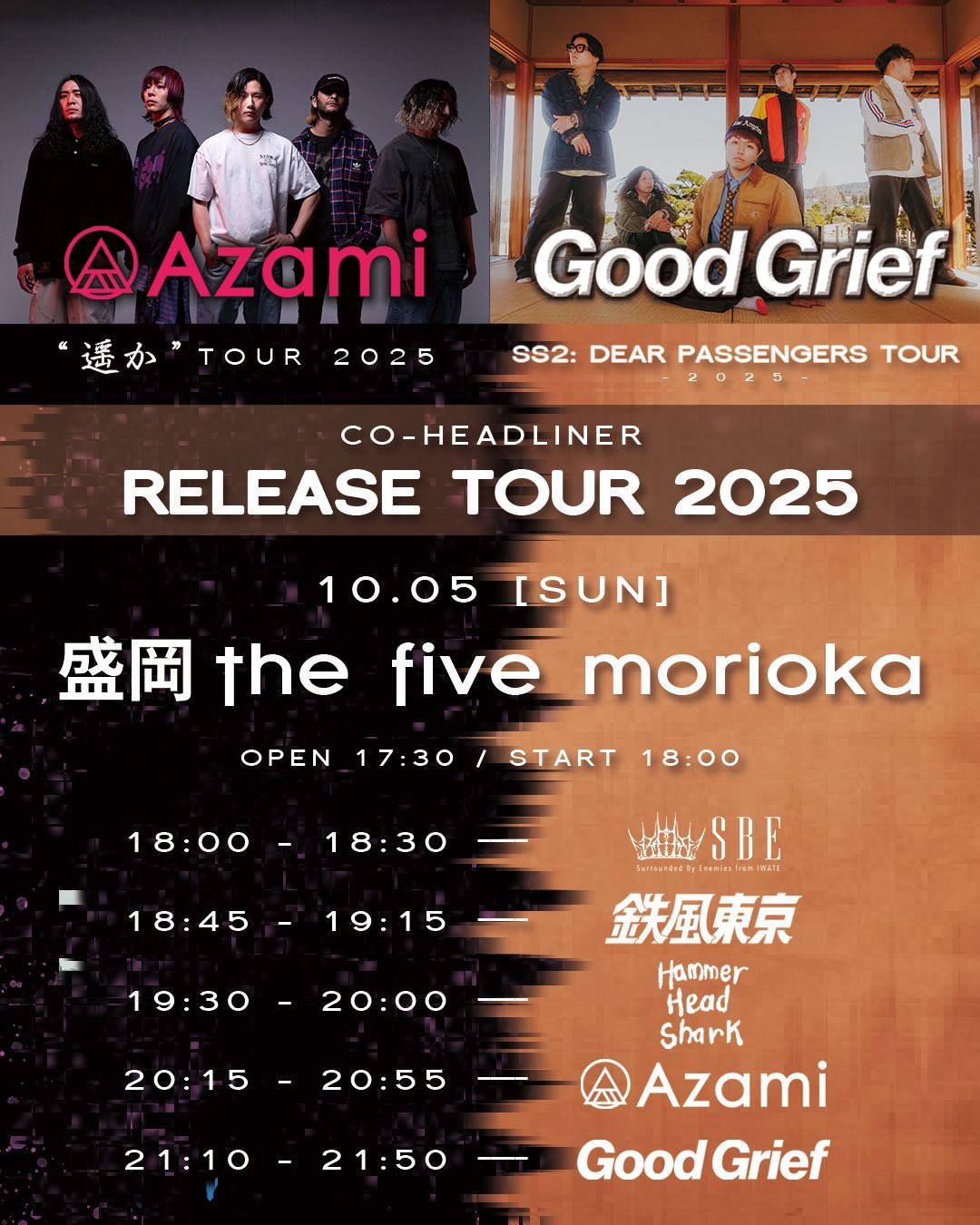 ながいひゆ(Hammer Head Shark)demo CD1◾️サイン入り ながいひゆ(Hammer Head Shark)demo CD1◾️サイン入り 27