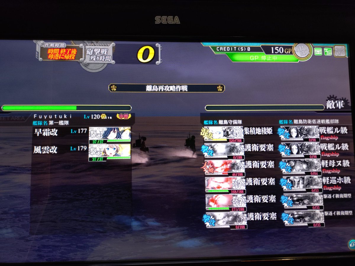 6-4は4度の挑戦の末ようやくS勝利
ボスが全然削れてないのだが本当にSなのか？
研究が足りない

それはそれとして明日明後日の準備何も出来てない😥