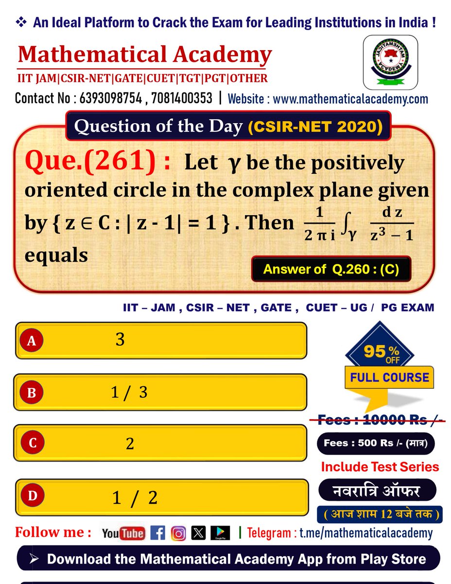 AJAYKUM17538544's tweet image. Download the Mathematical Academy from PlayStore and Join Batch.
App Link : play.google.com/store/apps/det…
#iitjam #csirnet #gate #cuet #iitjee #nda #tgt #pgt #ltgrade
