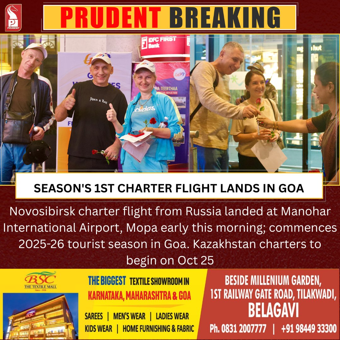 prudentgoa's tweet image. Novosibirsk charter flight from Russia landed at Manohar International Airport, Mopa early this morning; commences 2025-26 tourist season in Goa. Kazakhstan charters to begin on Oct 25

#Goa #Tourism #Charter #Flight #Russia