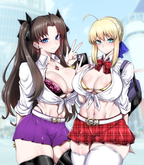 #三億アカウントの中から私を発掘してください 