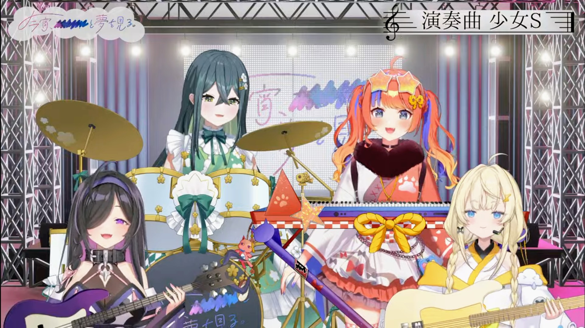 むにむに🎠🍹🌠♫🐌 on X: 