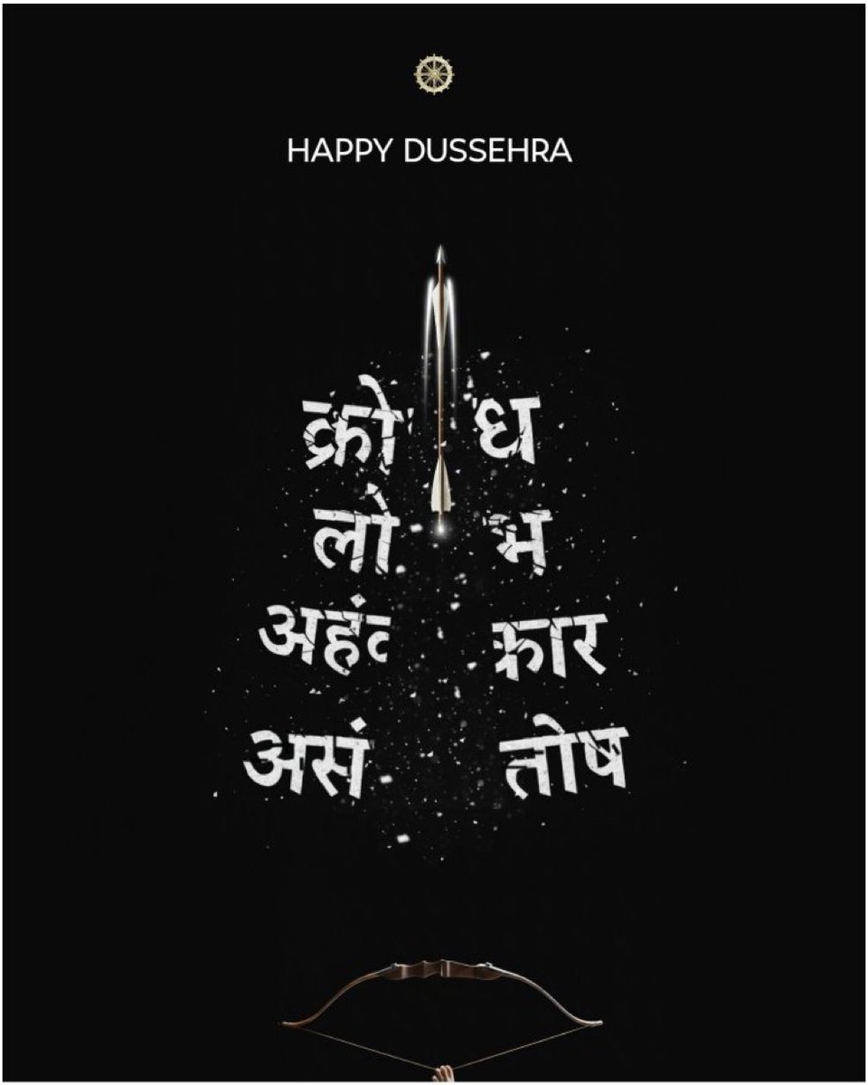 Raees1569107's tweet image. 