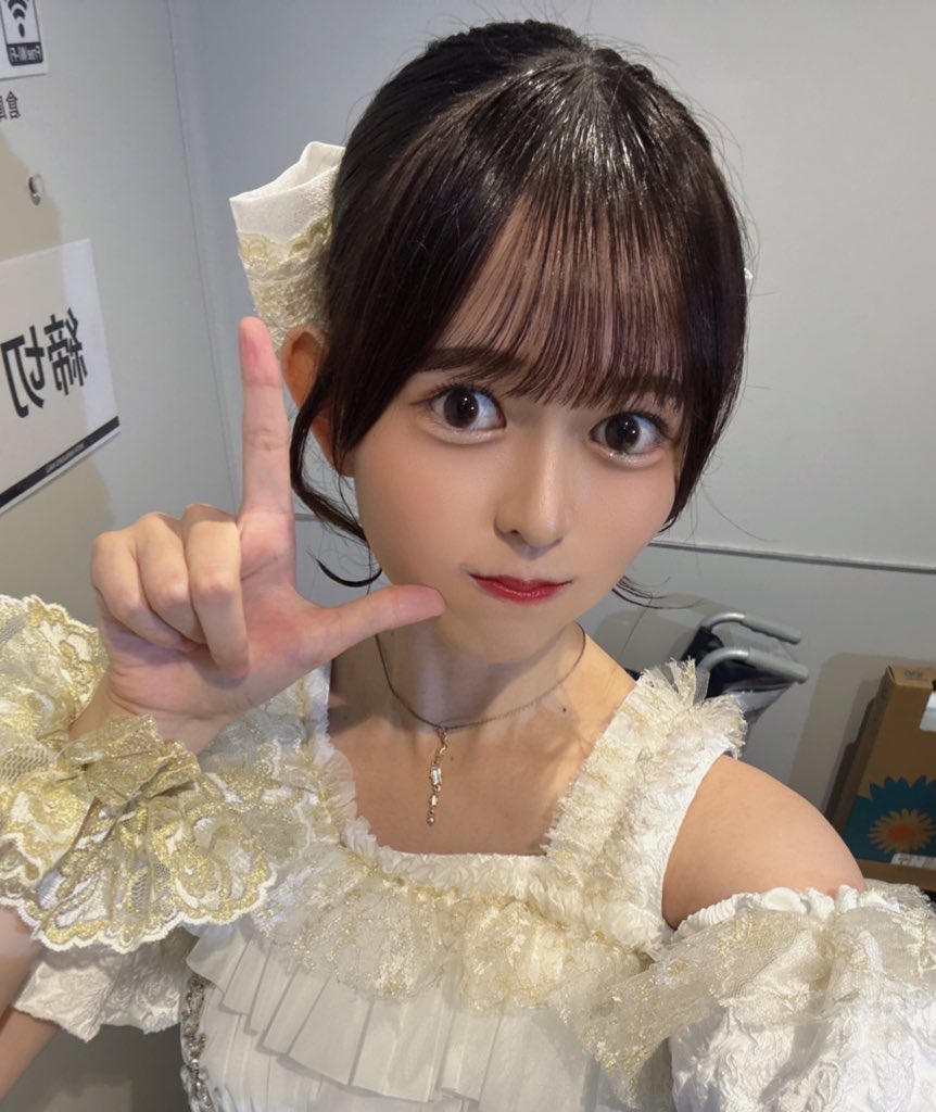 あいぽん on X: 