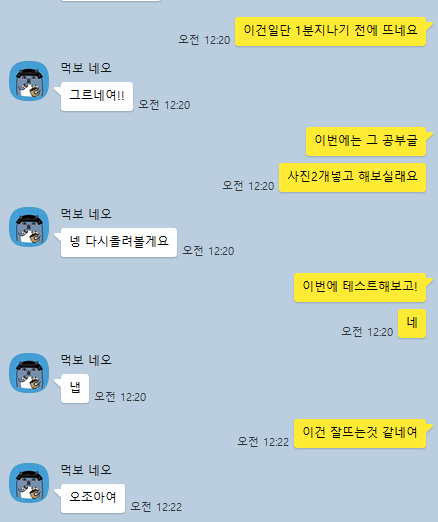 hoils197635's tweet photo. 구매사요양도ㅅㅊㅇ트위터엑스판매아이디삽니다
서치밴 서치벤 없는 계정
❌이상한 목적으로 안쓰는분만❌ 문의주세요
1.0

https://t.co/WLn8f1tTYH https://t.co/6Z4LJlh9wj