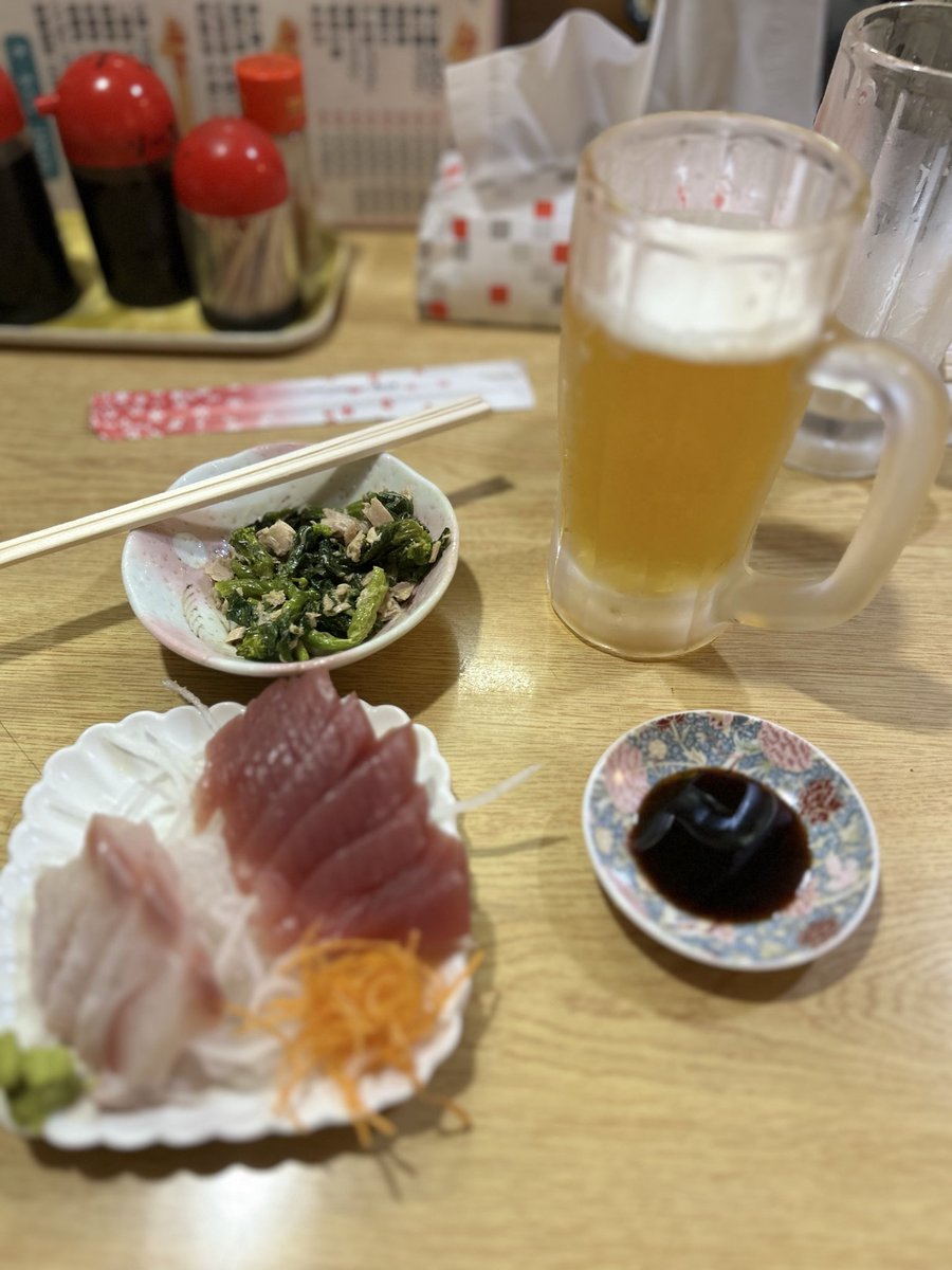 今日、仕事が無くなって、事務作業してみたけど集中できなくて進まなくて、近所の居酒屋で飲むことにした。

朝はジム行ったし、YouTube投稿したし、上出来でしょ！ってことで✌️