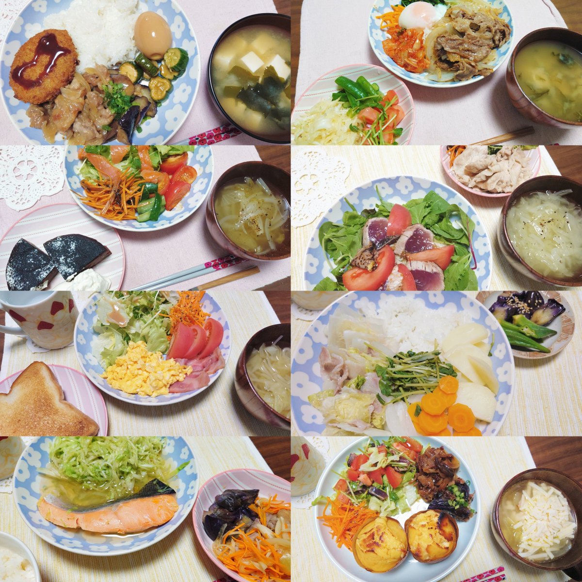 gohan_fraise's tweet photo. オズフレイズのあやはらです
日々の自炊と、日常のことを備忘録としてつぶやきます https://t.co/O4U3iQ4QhO