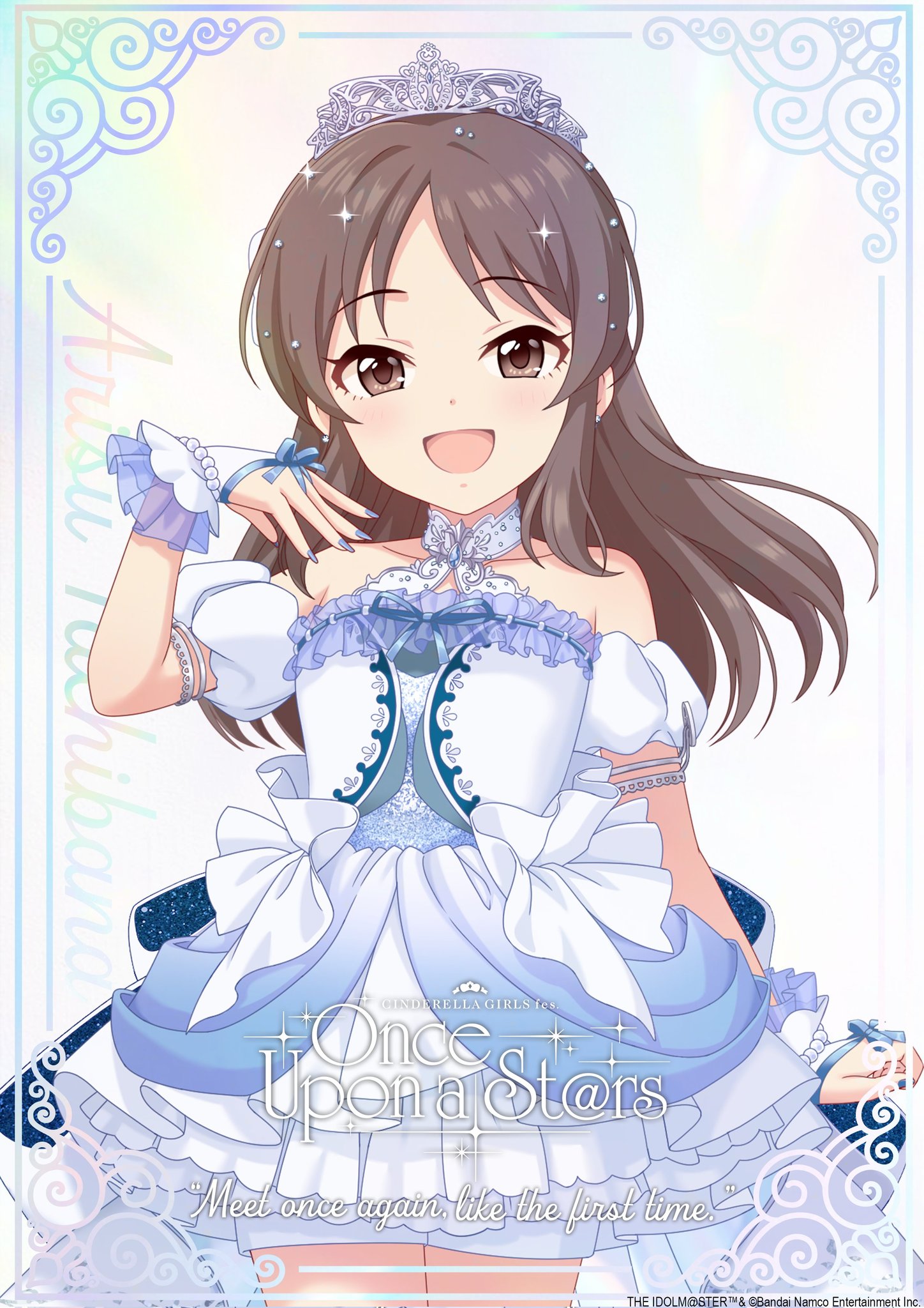 ありす@必ずプロフィールをご一読下さい。 ありす@必ずプロフィールをご一読下さい。 ありす@必ず